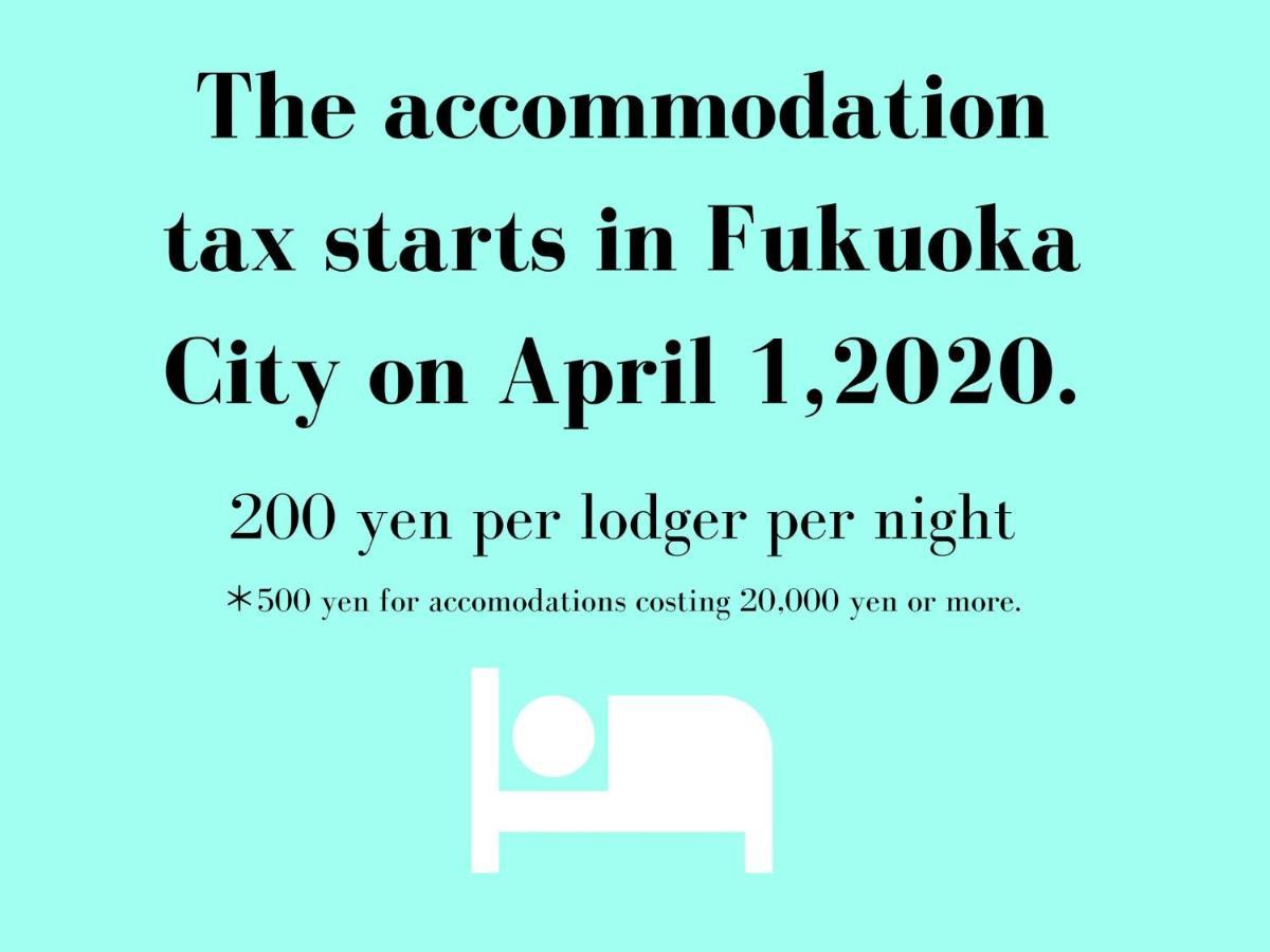 Musubi Hotel Machiya Kamiya-Machi 2 Fukuoka  Eksteriør billede
