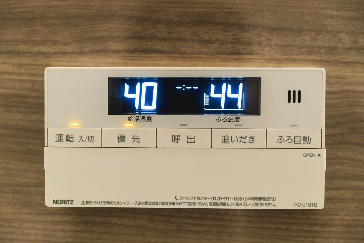 Musubi Hotel Machiya Kamiya-Machi 2 Fukuoka  Eksteriør billede